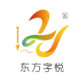 东方字悦 Logo